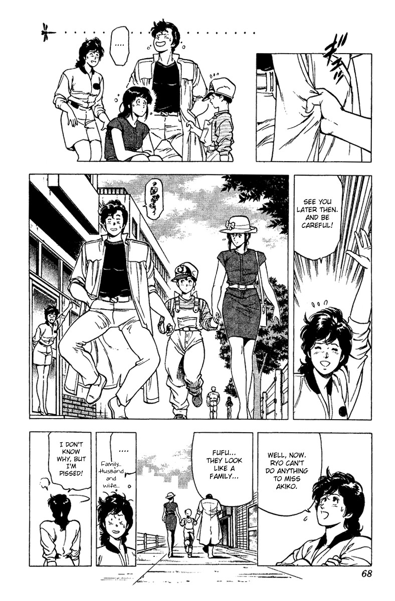 City Hunter chapter 90 page 42