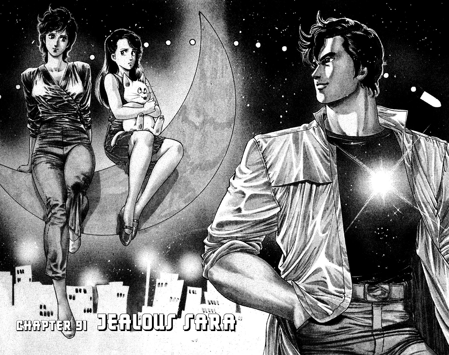 City Hunter chapter 91 page 1