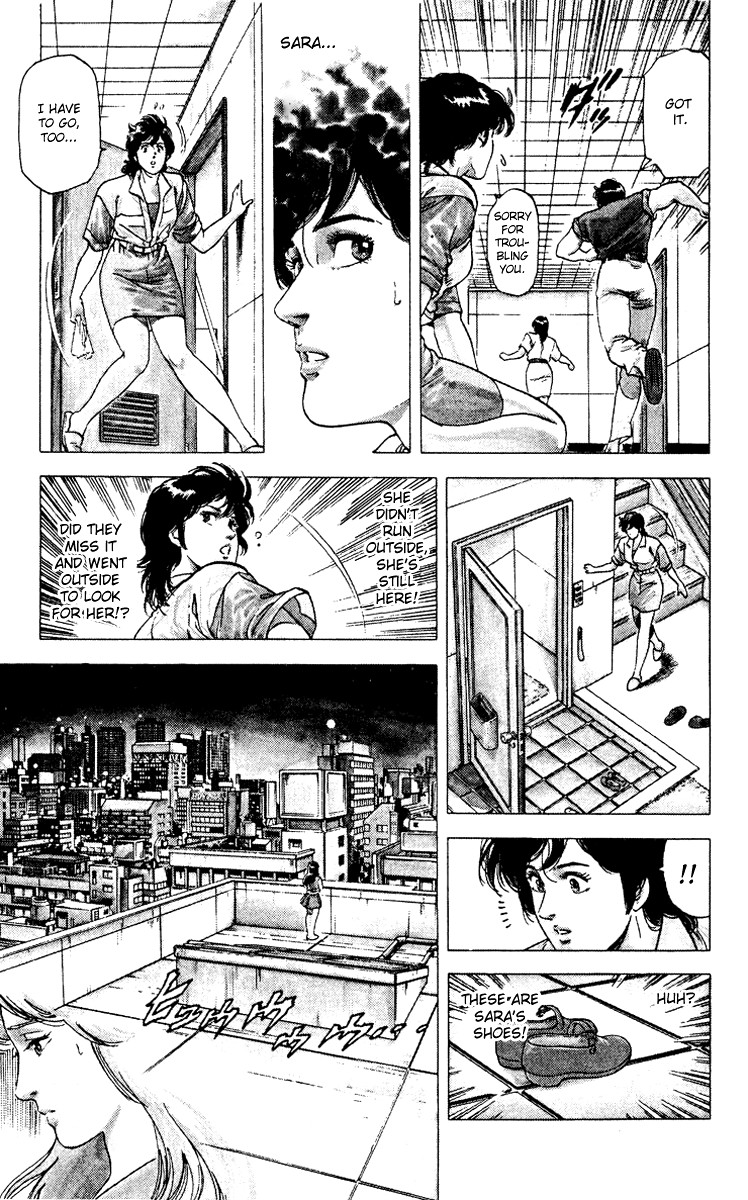 City Hunter chapter 91 page 15
