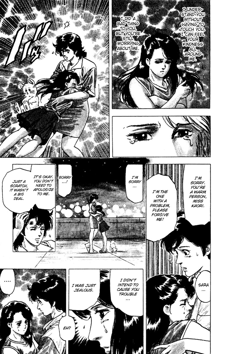 City Hunter chapter 91 page 17