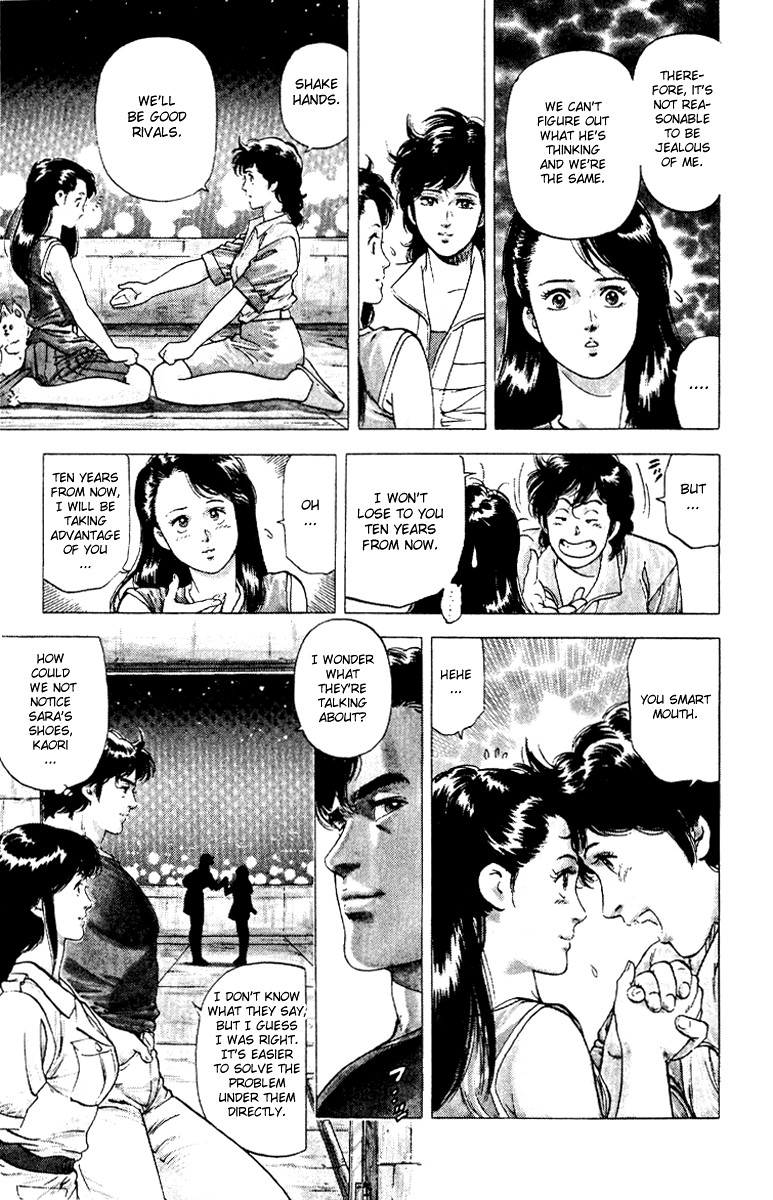 City Hunter chapter 91 page 19