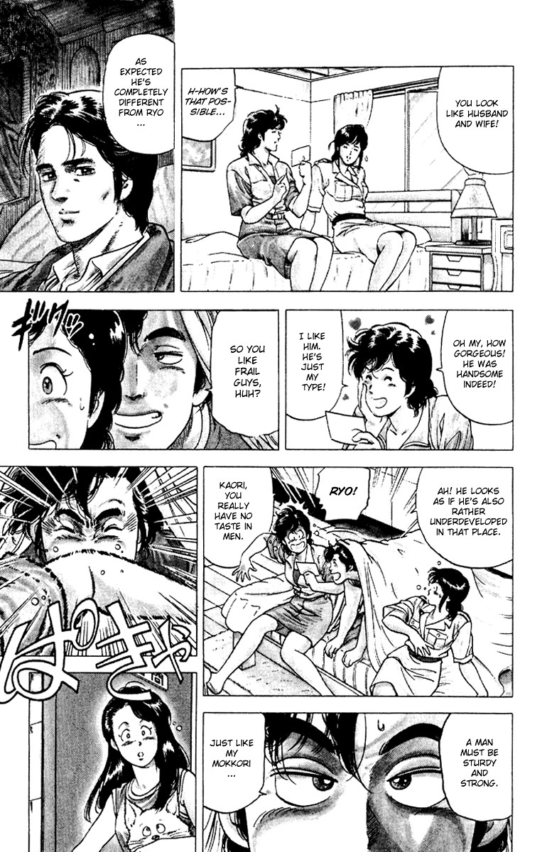 City Hunter chapter 91 page 5