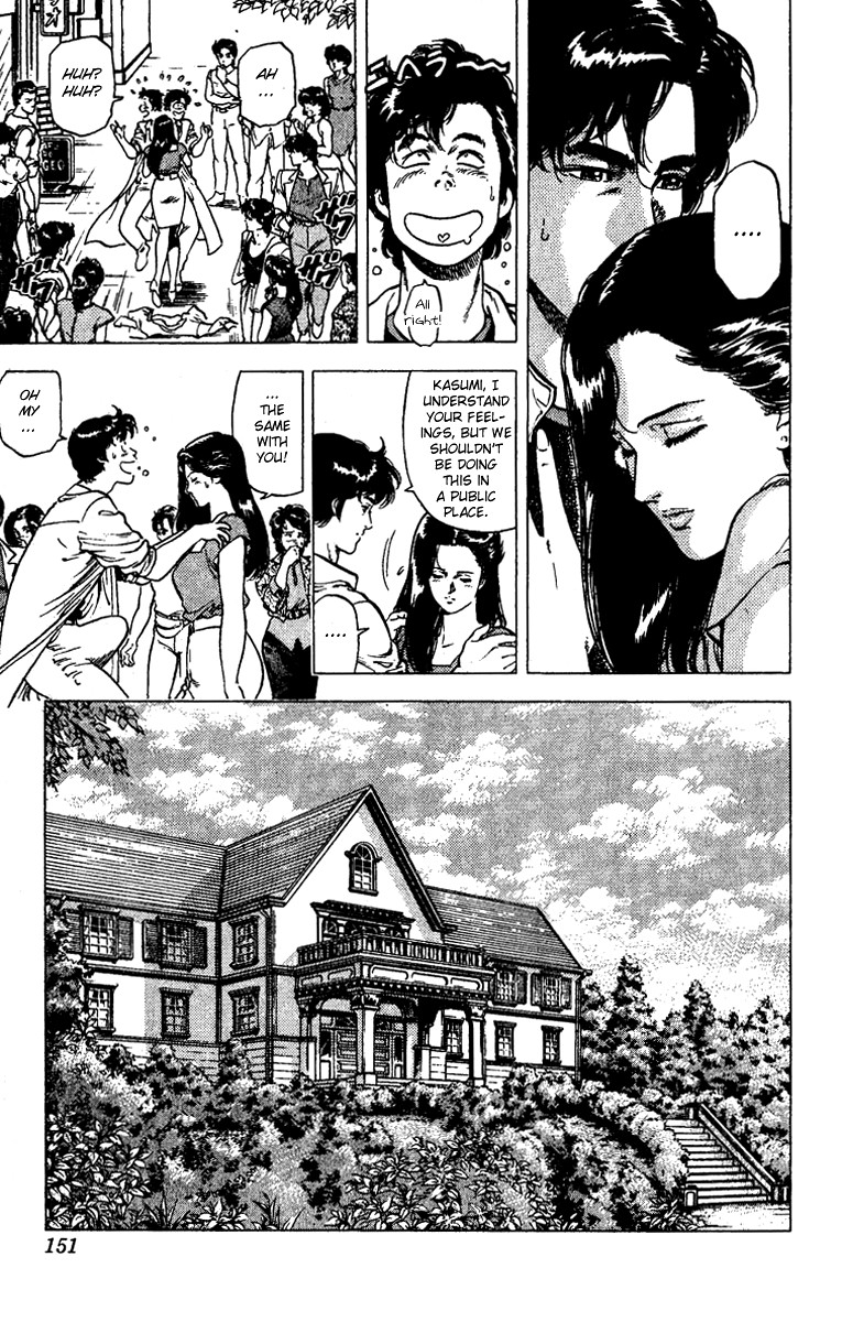 City Hunter chapter 93 page 11