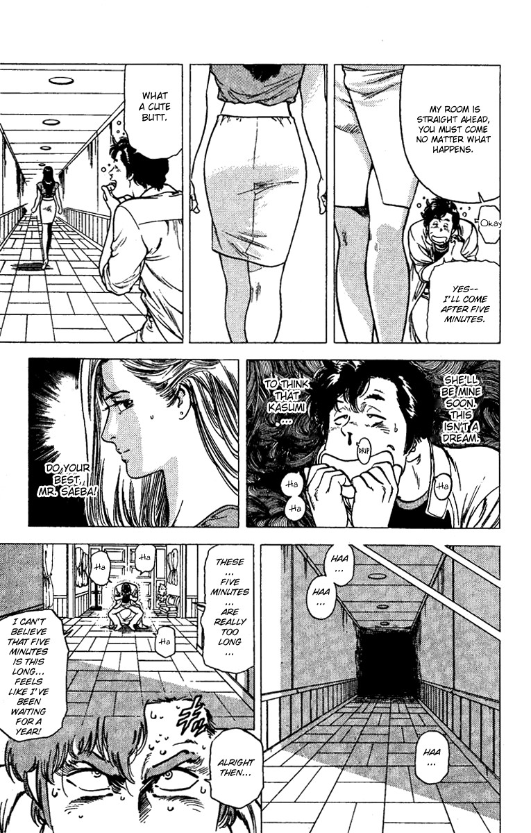 City Hunter chapter 93 page 13