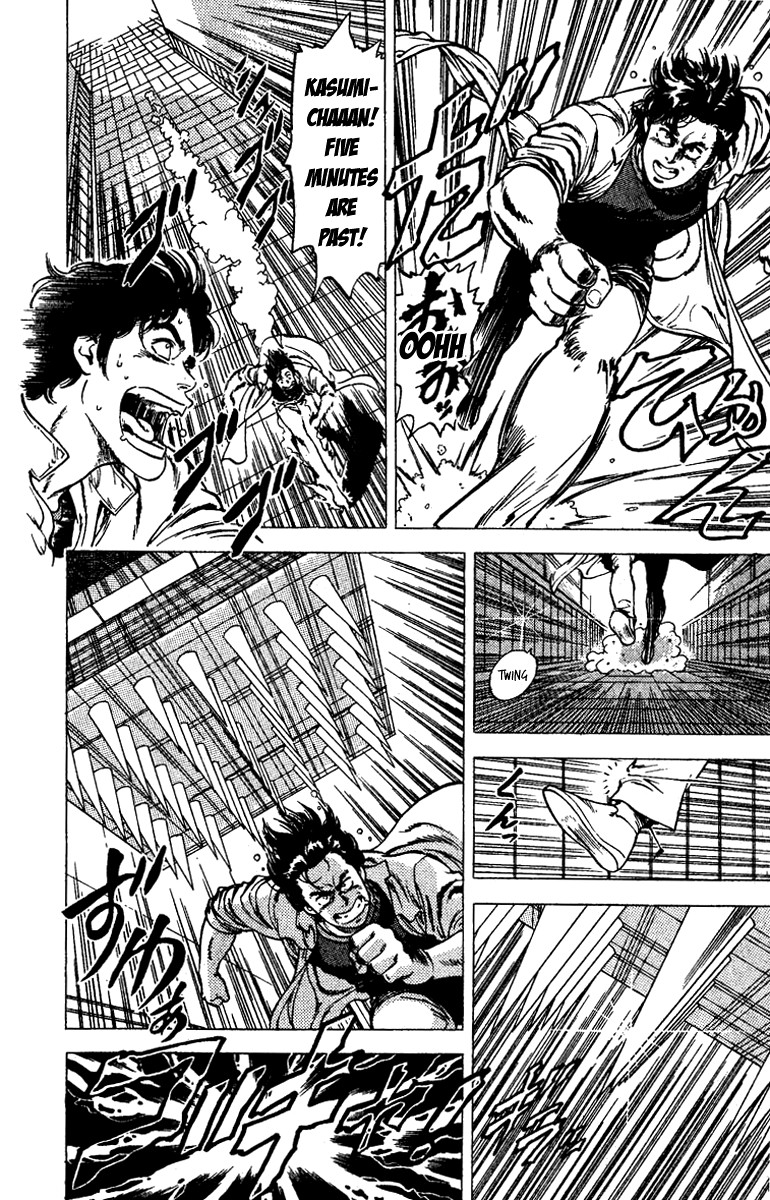 City Hunter chapter 93 page 14