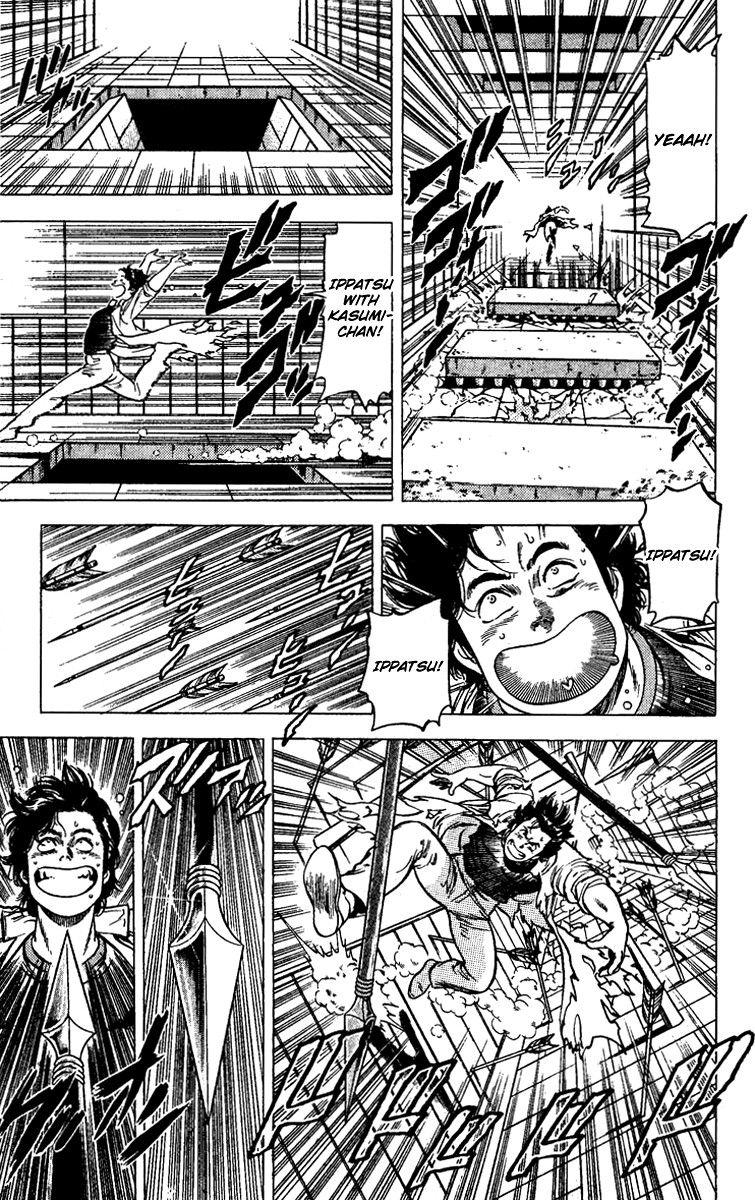 City Hunter chapter 93 page 15