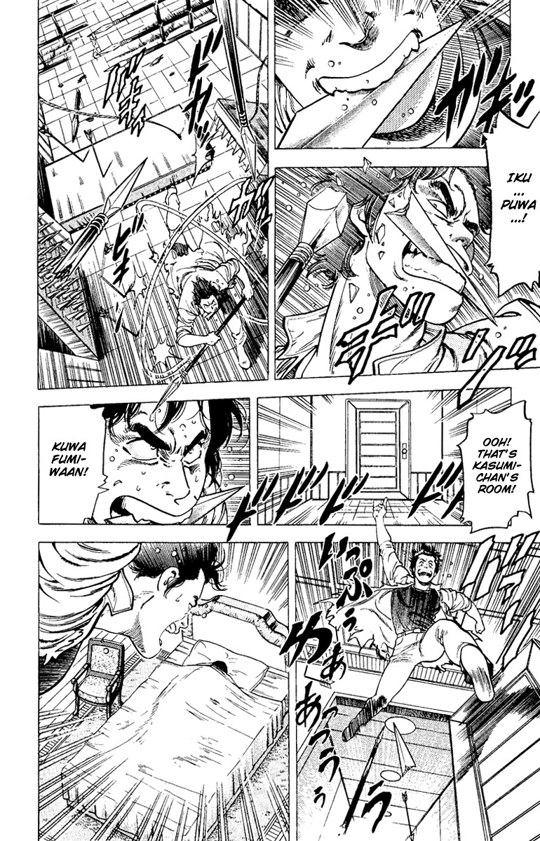 City Hunter chapter 93 page 16