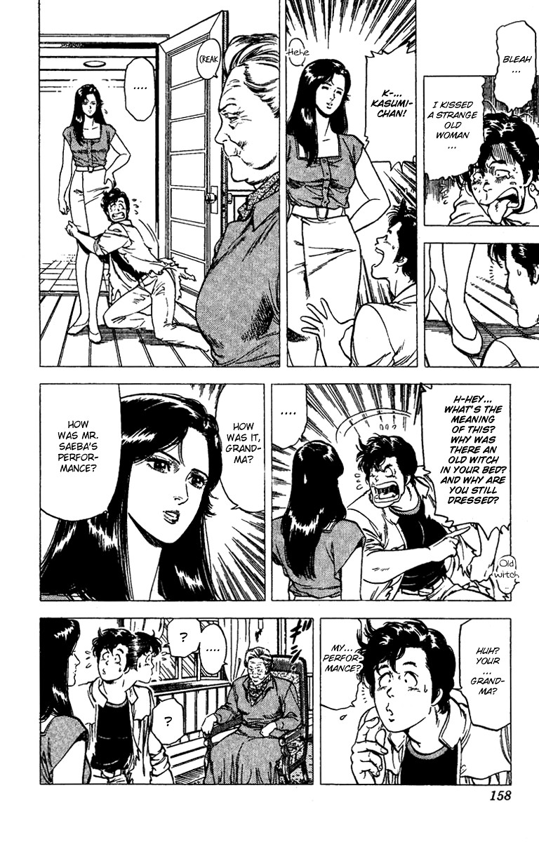 City Hunter chapter 93 page 18