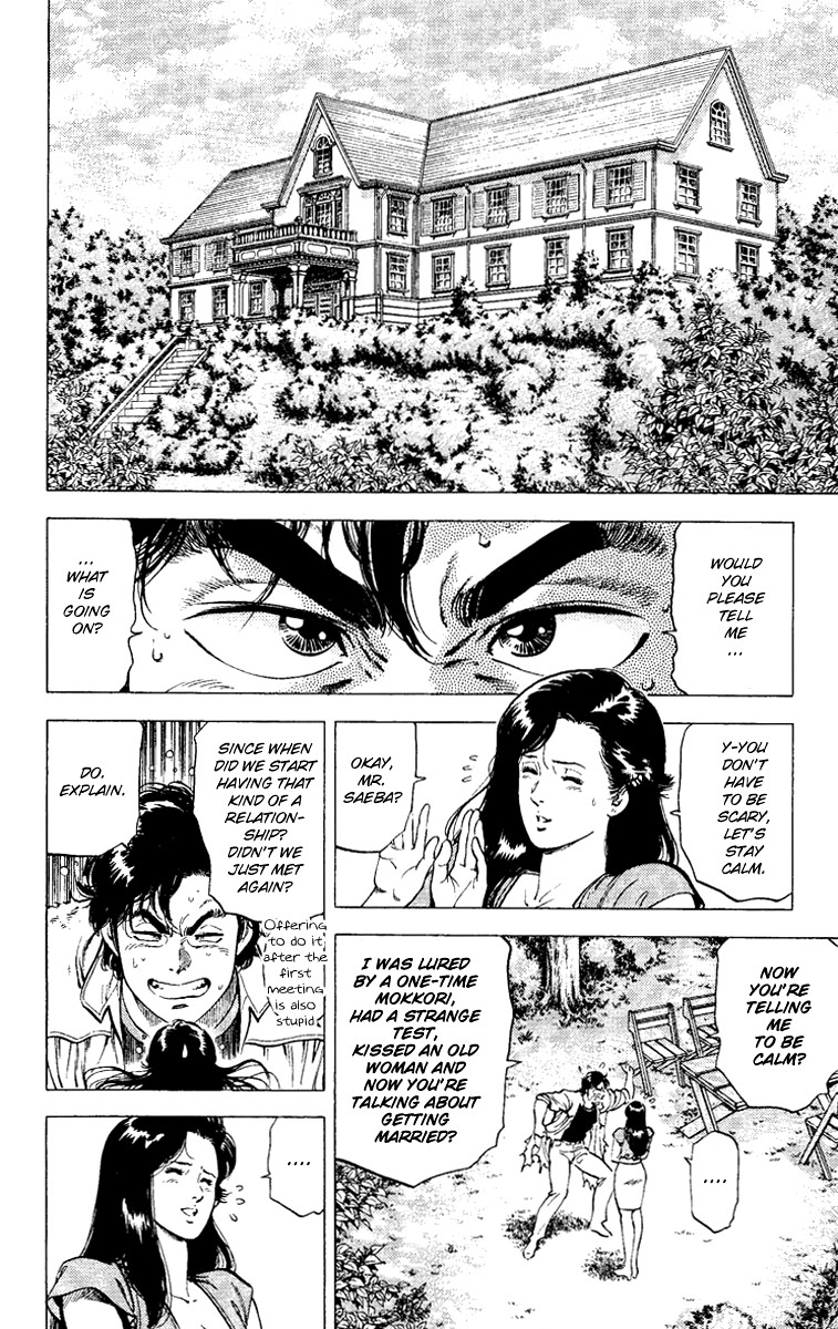 City Hunter chapter 93 page 20