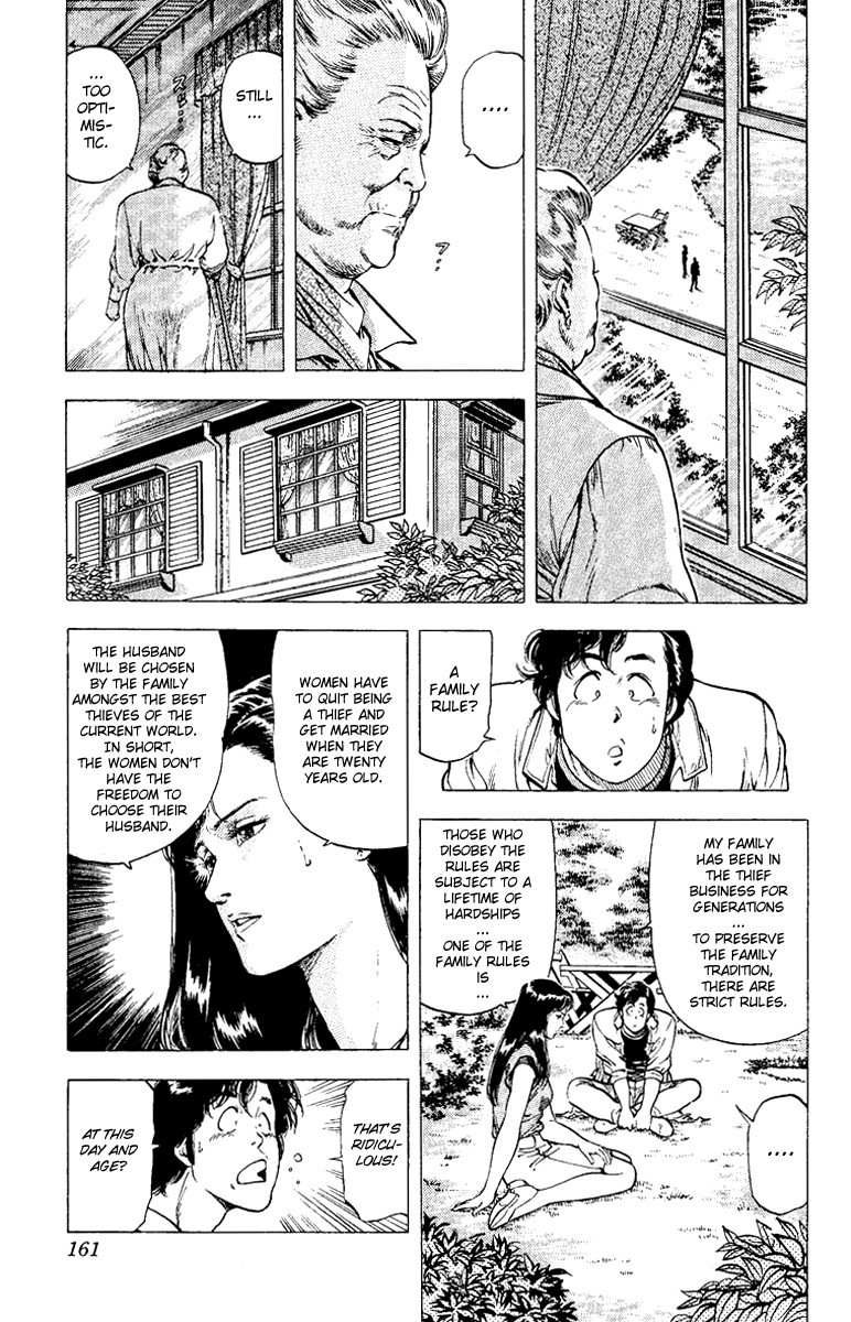 City Hunter chapter 93 page 21