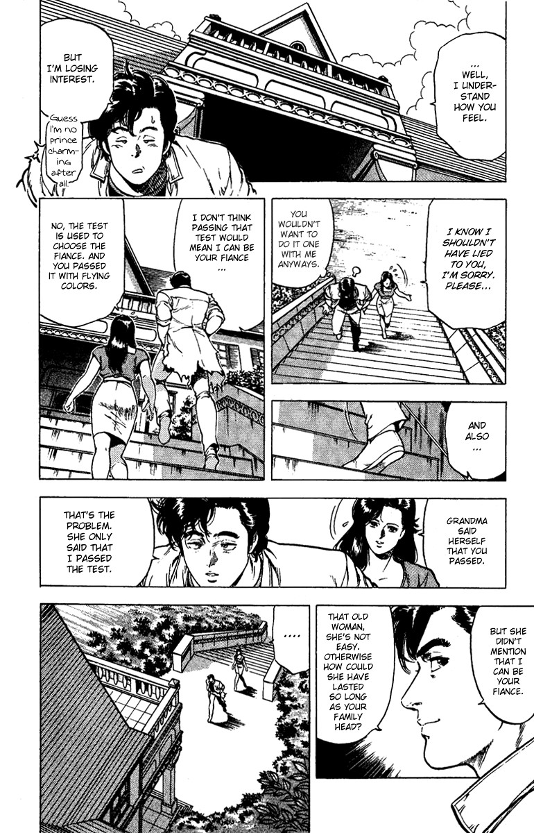 City Hunter chapter 93 page 24