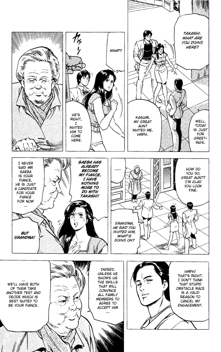 City Hunter chapter 93 page 27