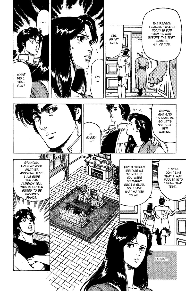 City Hunter chapter 93 page 28