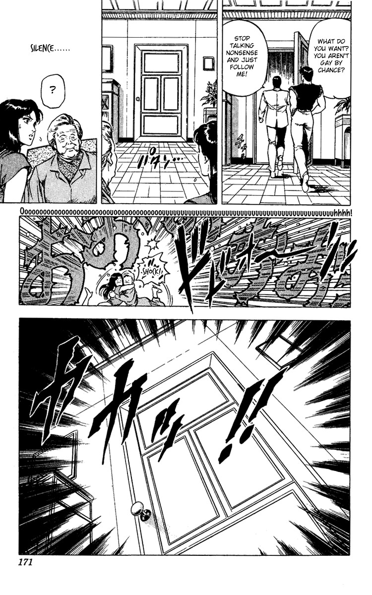 City Hunter chapter 93 page 31