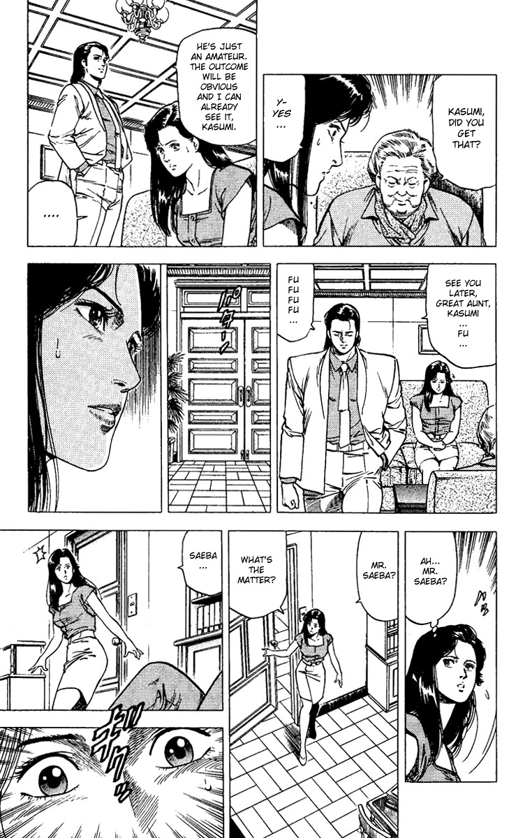 City Hunter chapter 93 page 33