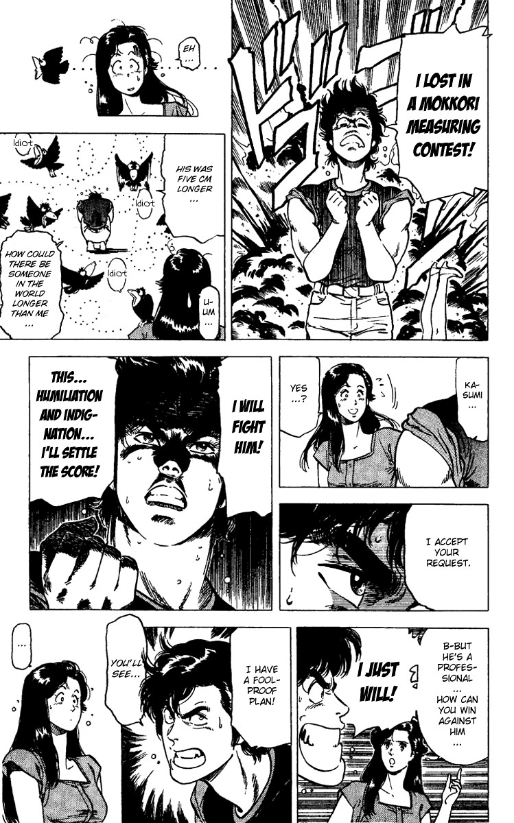 City Hunter chapter 93 page 35