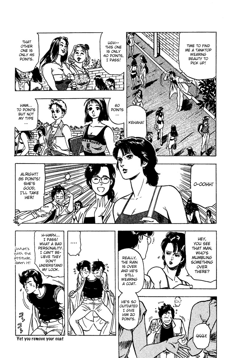 City Hunter chapter 93 page 4