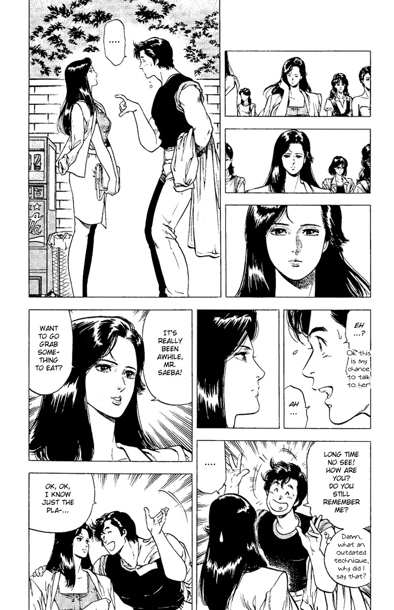 City Hunter chapter 93 page 6