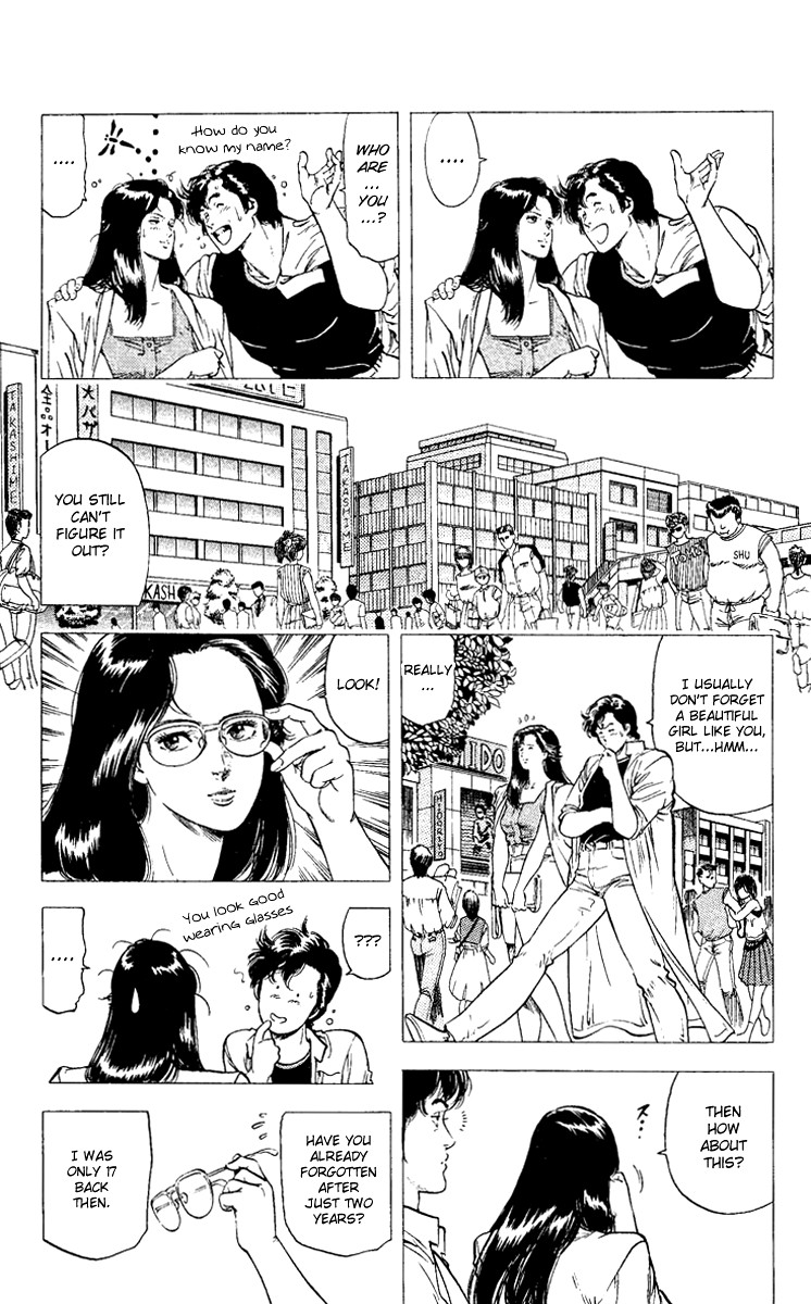 City Hunter chapter 93 page 7