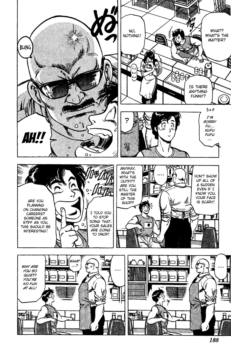 City Hunter chapter 94 page 10