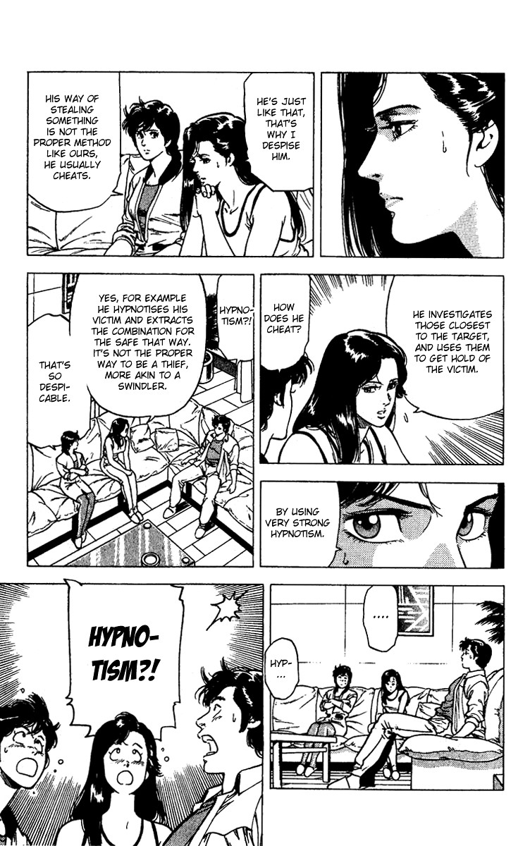 City Hunter chapter 94 page 15