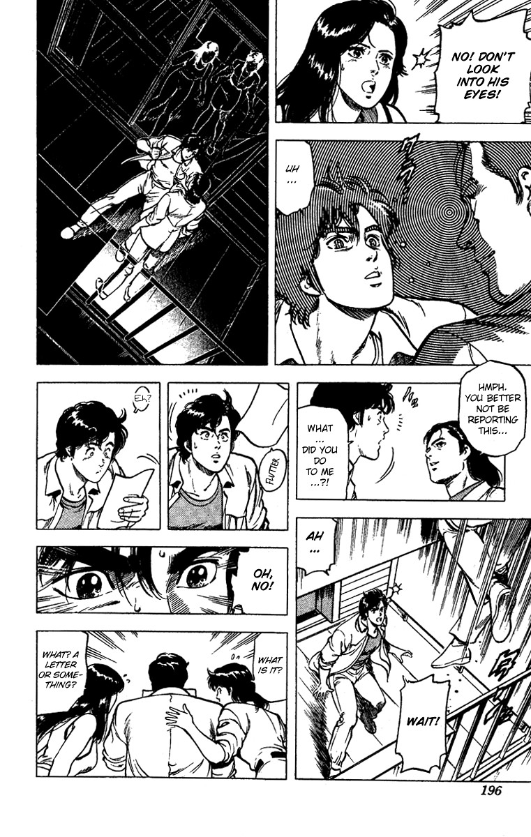 City Hunter chapter 94 page 18