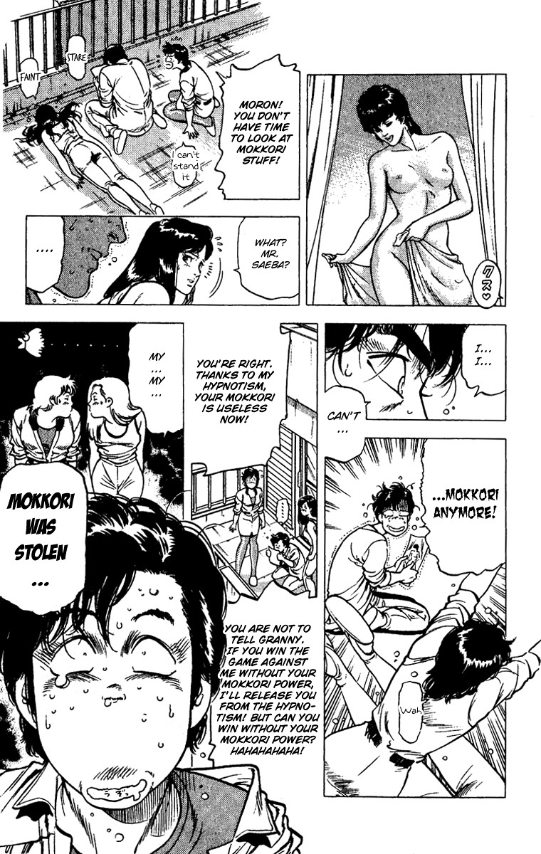 City Hunter chapter 94 page 19