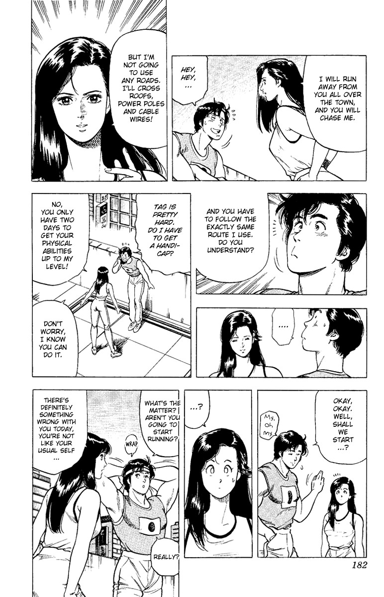 City Hunter chapter 94 page 4