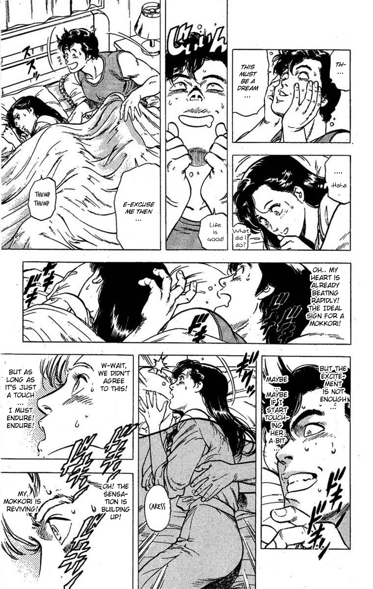 City Hunter chapter 95 page 10