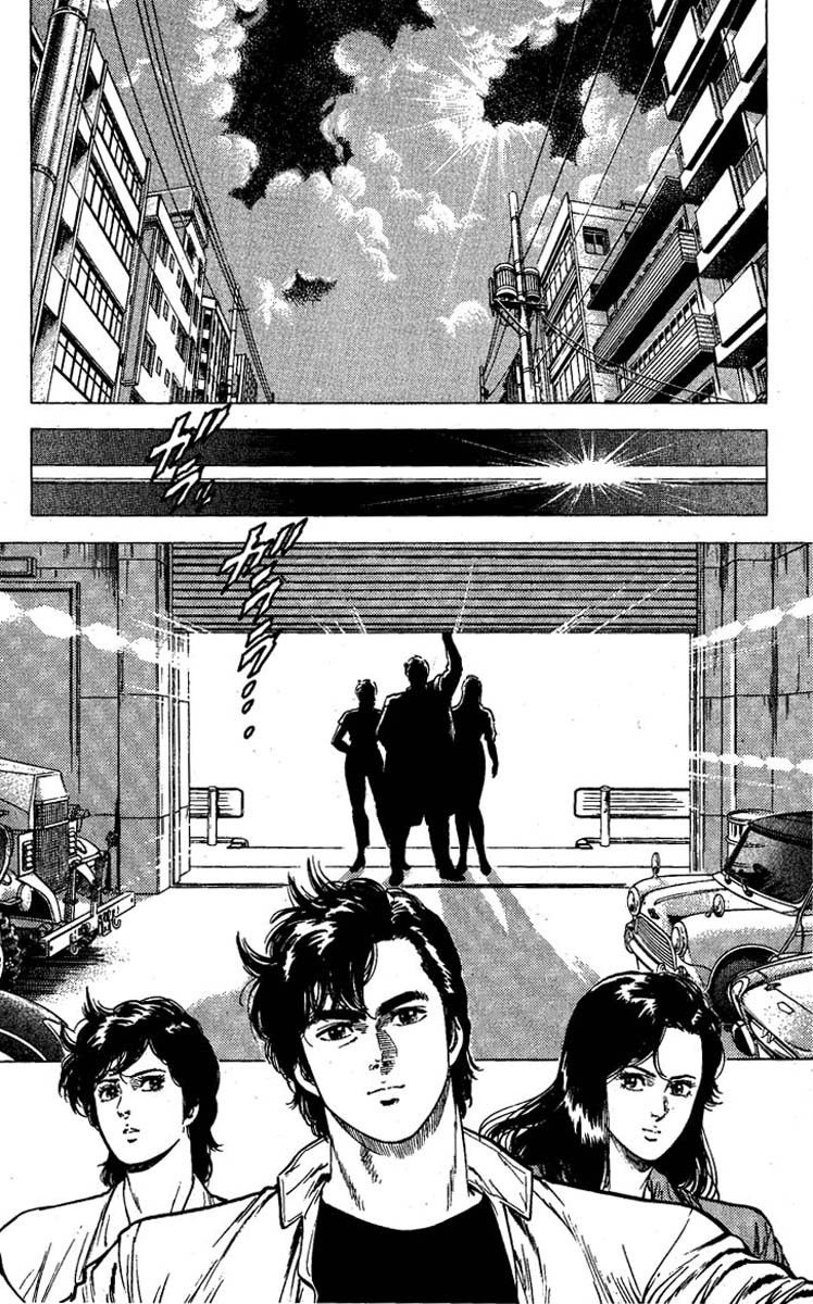 City Hunter chapter 95 page 21
