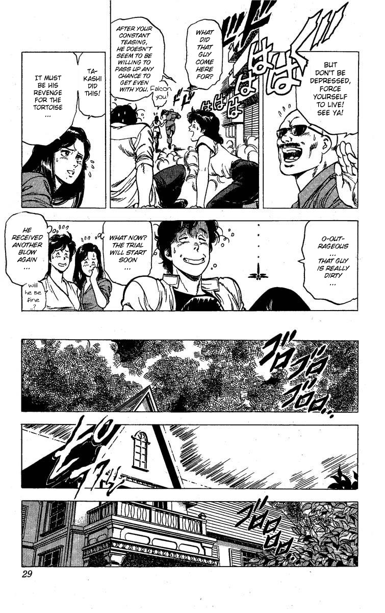 City Hunter chapter 95 page 24