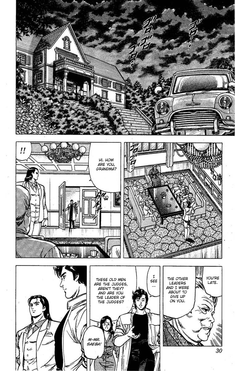 City Hunter chapter 95 page 25