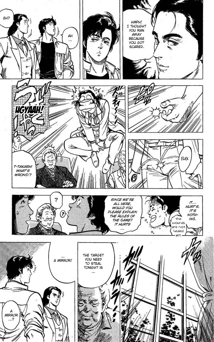 City Hunter chapter 95 page 26