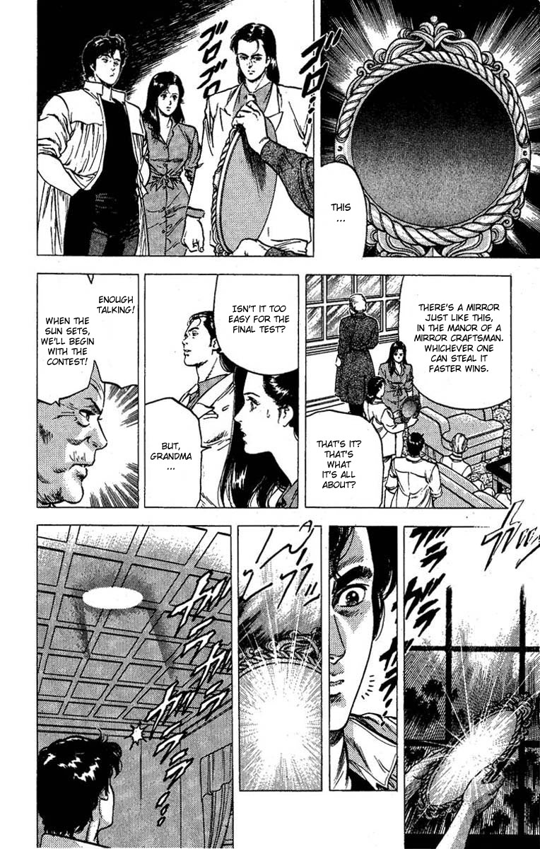 City Hunter chapter 95 page 27