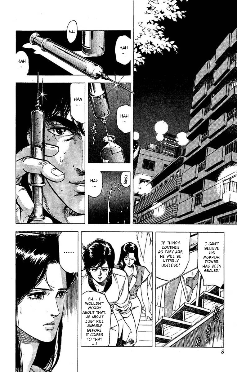 City Hunter chapter 95 page 3