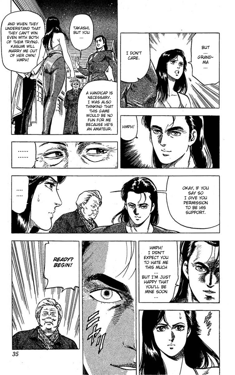 City Hunter chapter 95 page 30