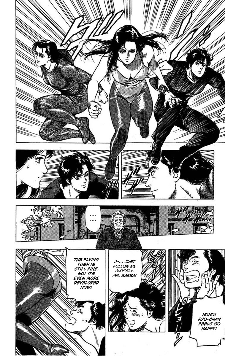 City Hunter chapter 95 page 31