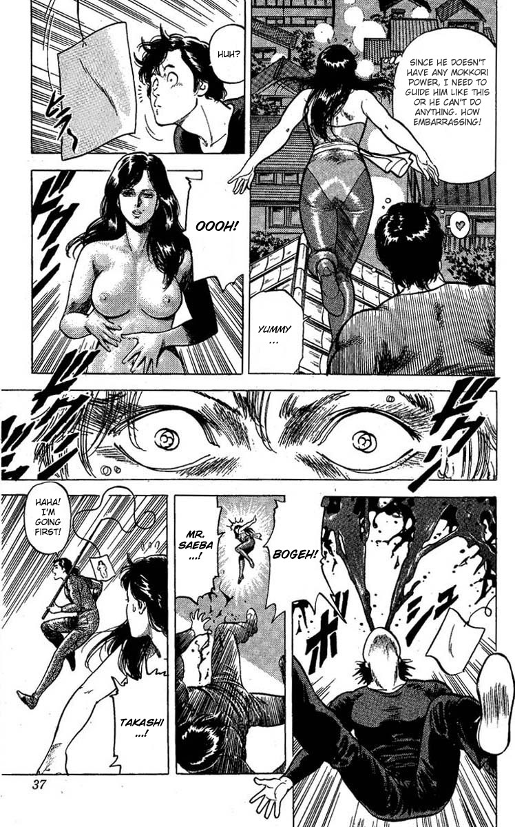 City Hunter chapter 95 page 32