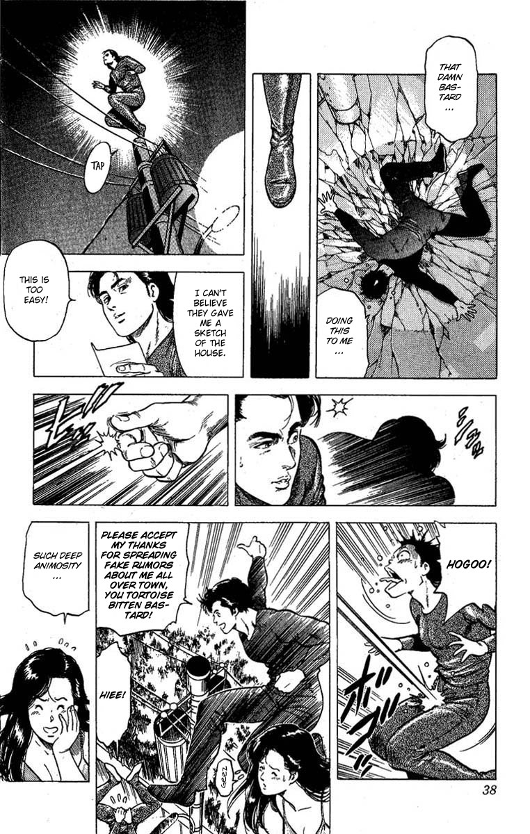 City Hunter chapter 95 page 33