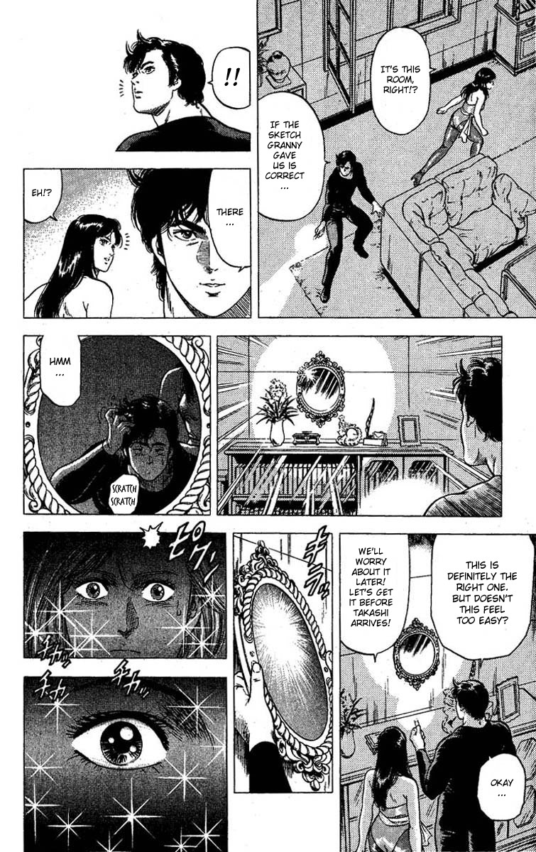 City Hunter chapter 95 page 36