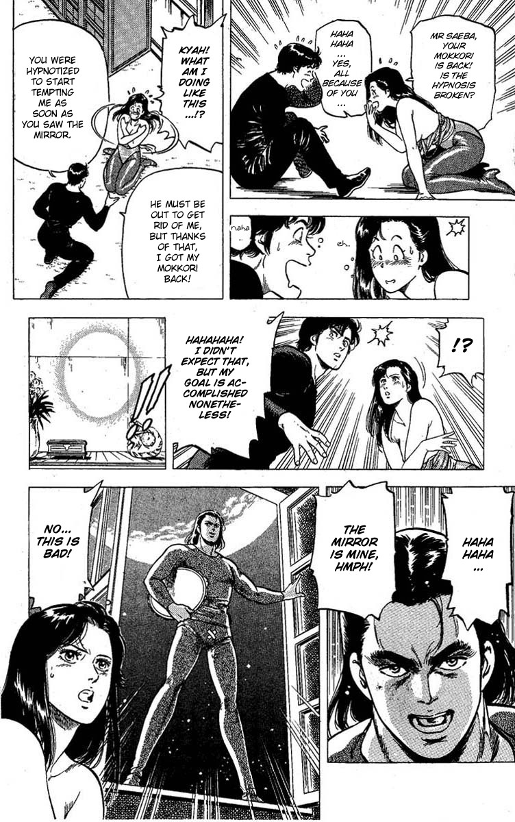 City Hunter chapter 95 page 40