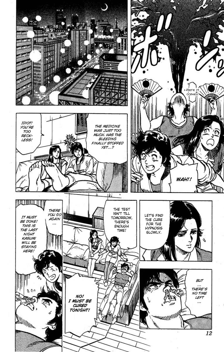 City Hunter chapter 95 page 7