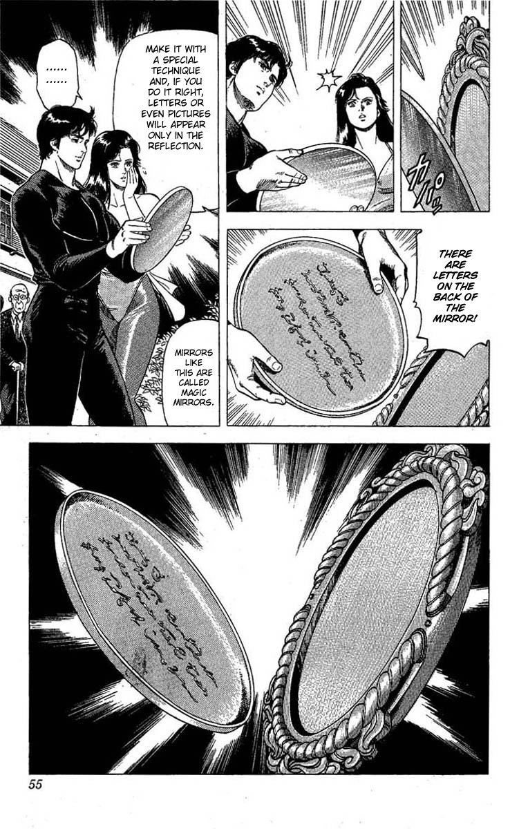 City Hunter chapter 96 page 10