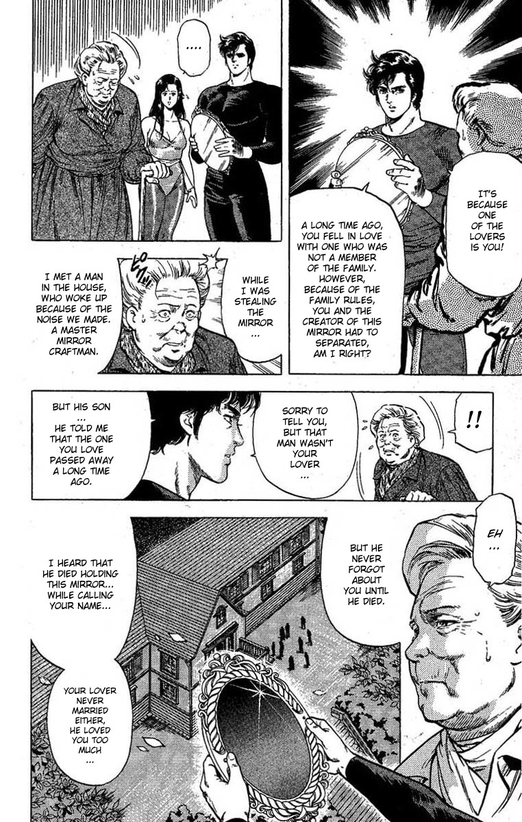 City Hunter chapter 96 page 15