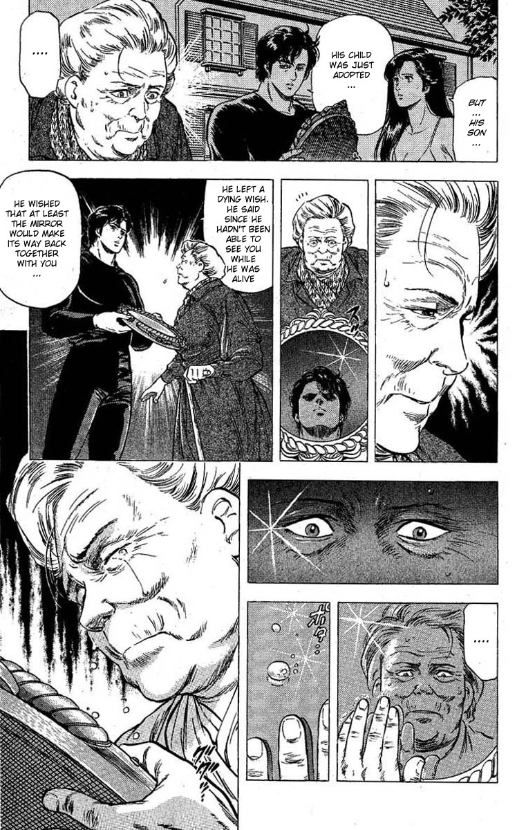 City Hunter chapter 96 page 16