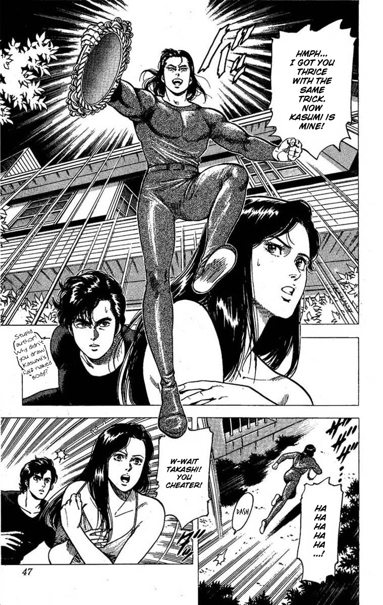 City Hunter chapter 96 page 2