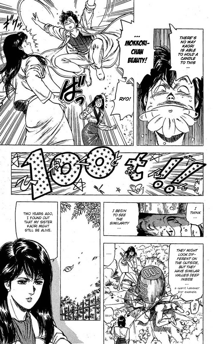 City Hunter chapter 97 page 10