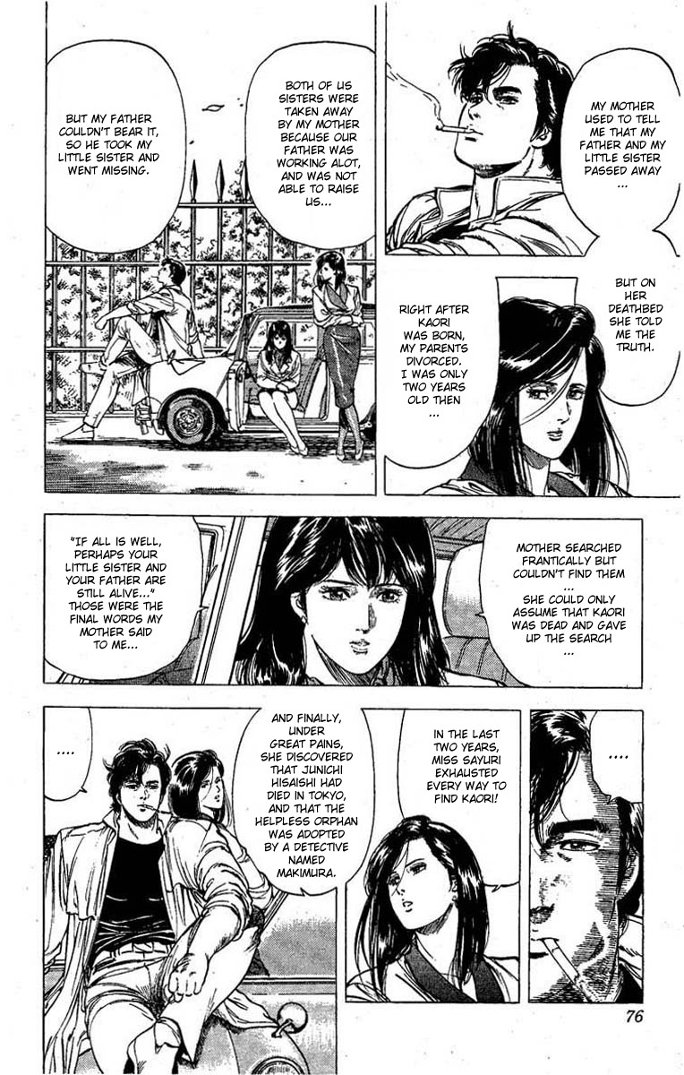 City Hunter chapter 97 page 11