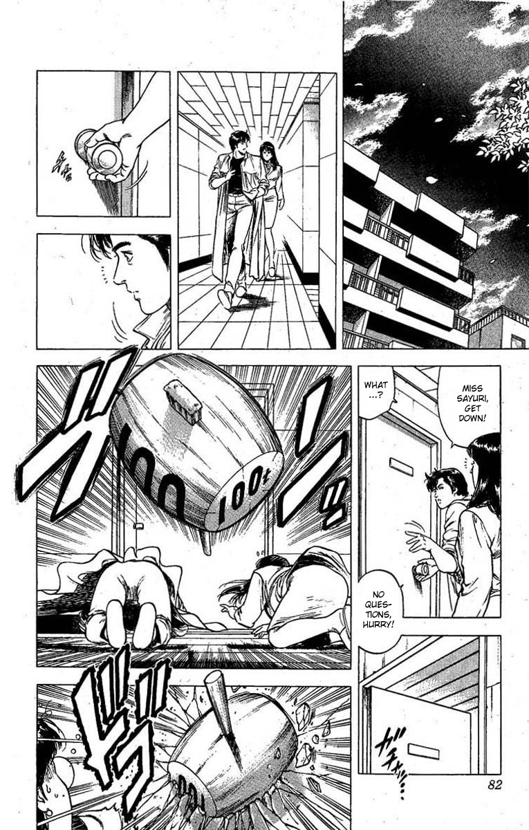 City Hunter chapter 97 page 17