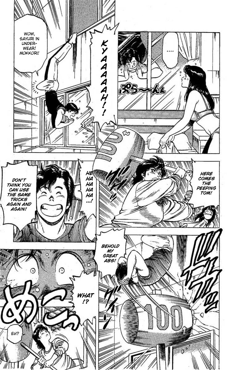 City Hunter chapter 98 page 11